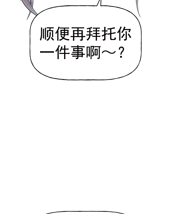 第 156 页