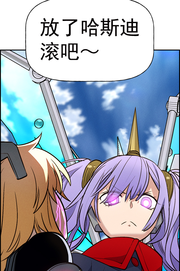 第 157 页