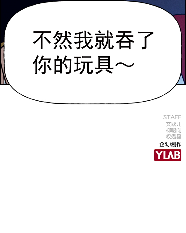 第 159 页