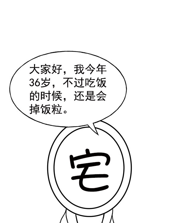 第 162 页