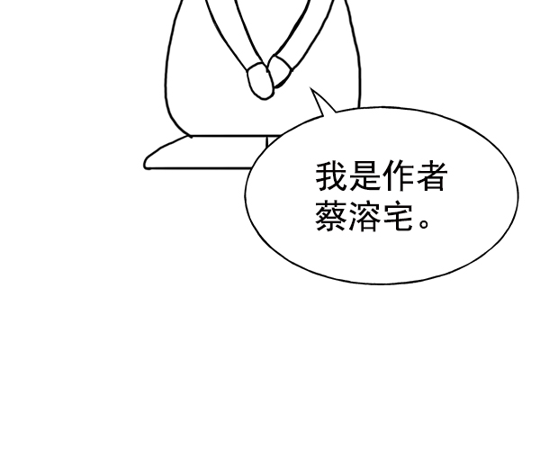 第 163 页