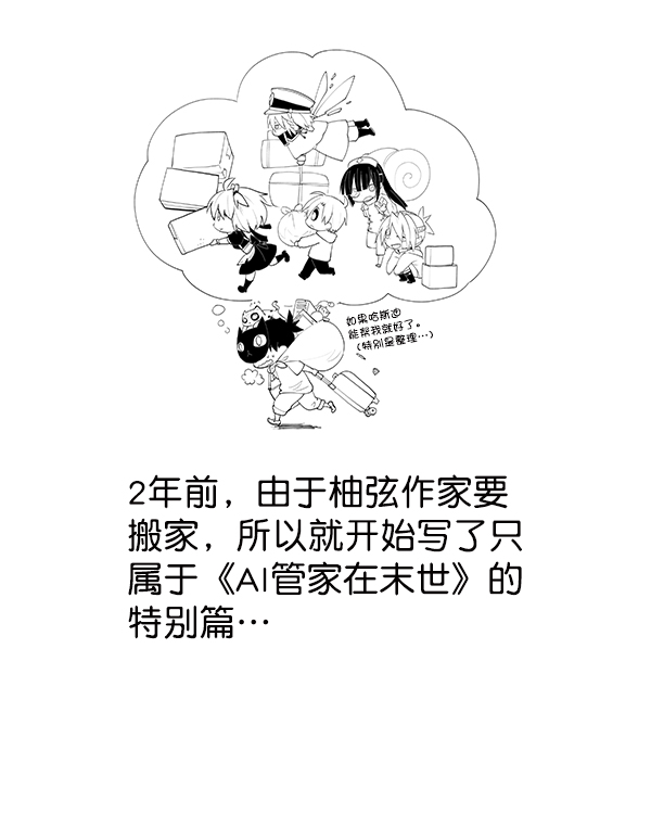 第 164 页
