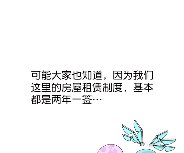 第 165 页