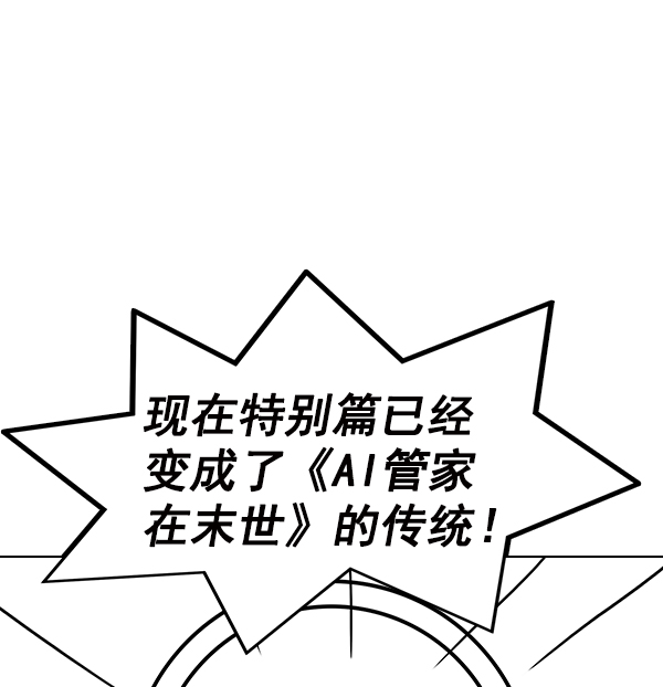 第 167 页
