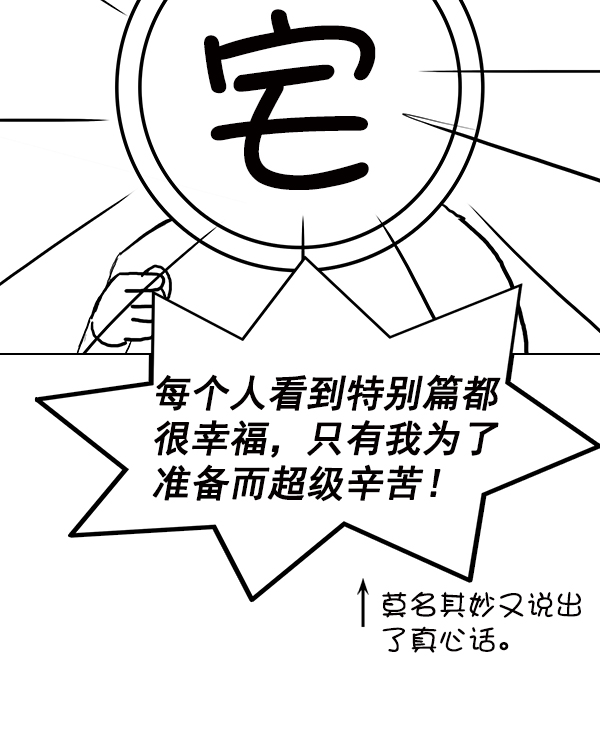 第 168 页