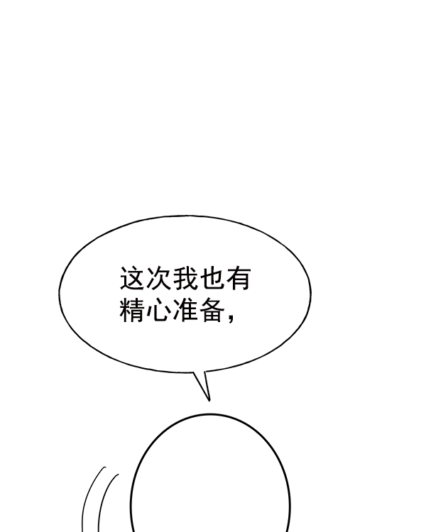 第 169 页