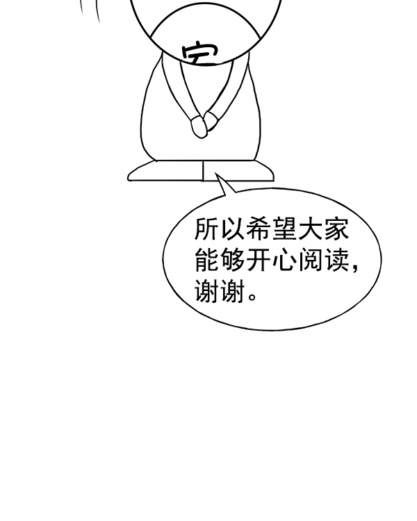 第 170 页