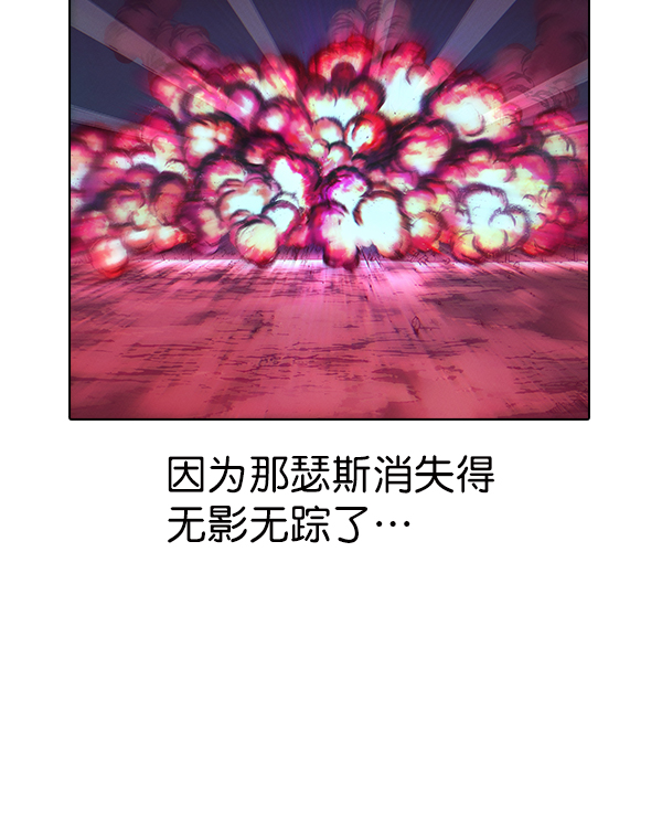 第 174 页