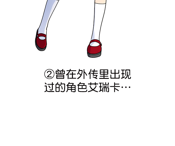 第 176 页