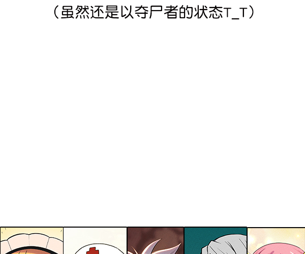 第 178 页