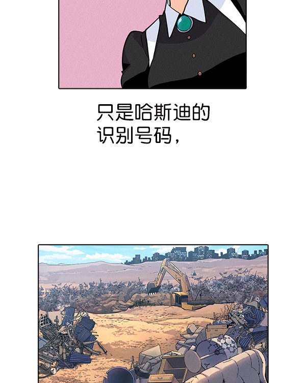 第 181 页