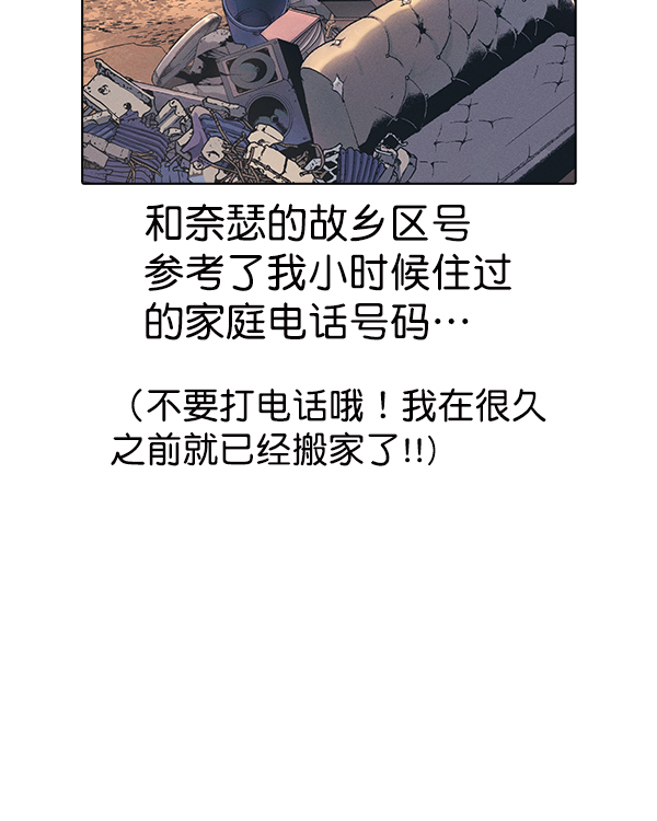 第 182 页