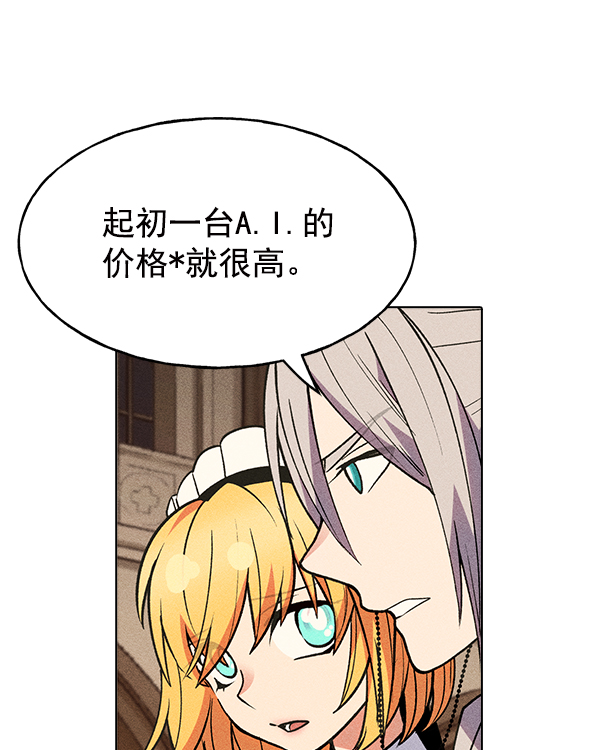 第 185 页