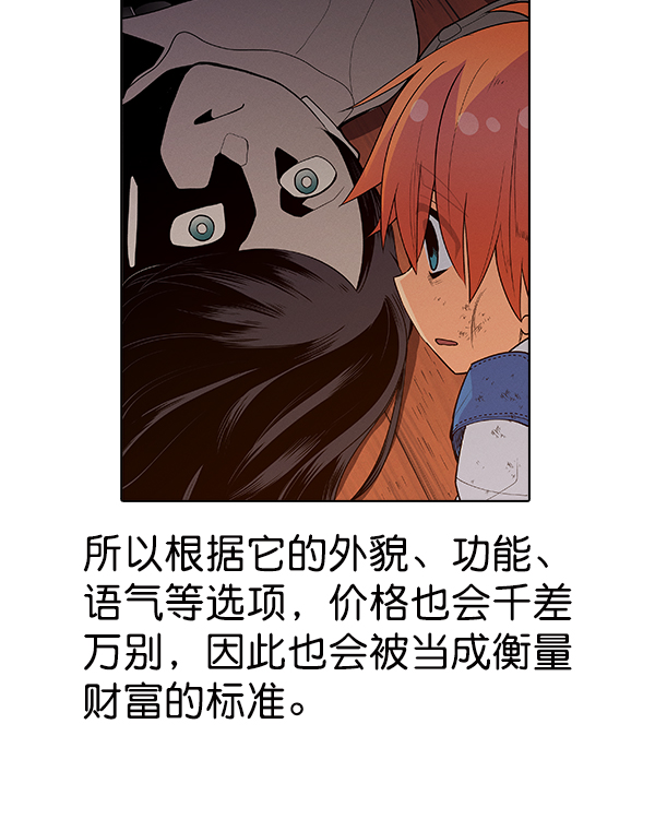第 188 页