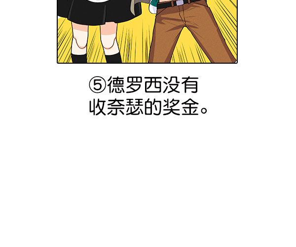 第 191 页