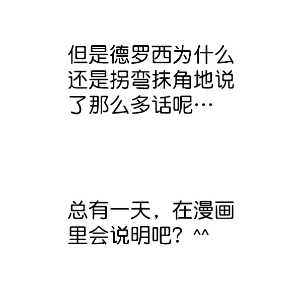 第 193 页