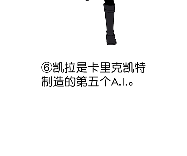 第 195 页
