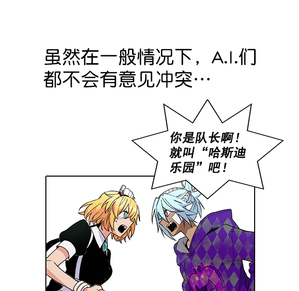 第 202 页