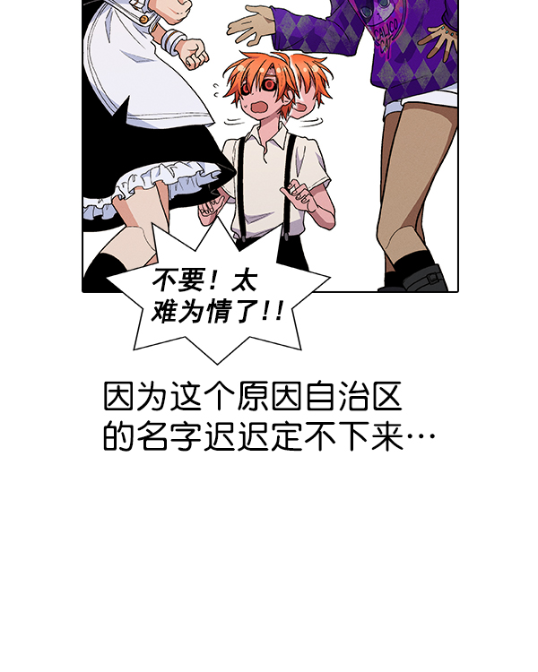 第 203 页