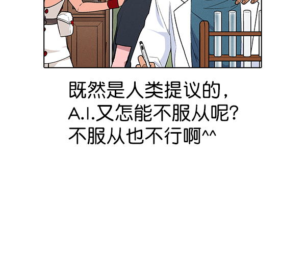 第 205 页