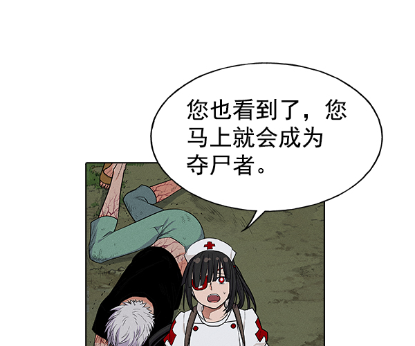 第 209 页
