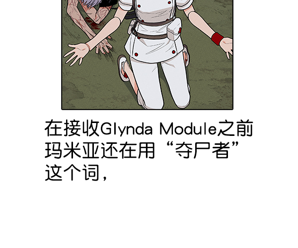 第 210 页