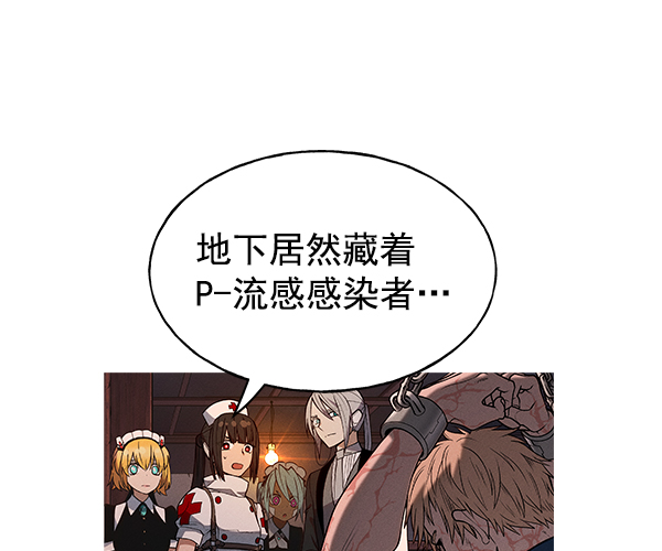 第 211 页
