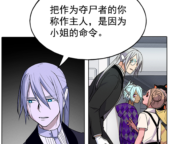 第 213 页
