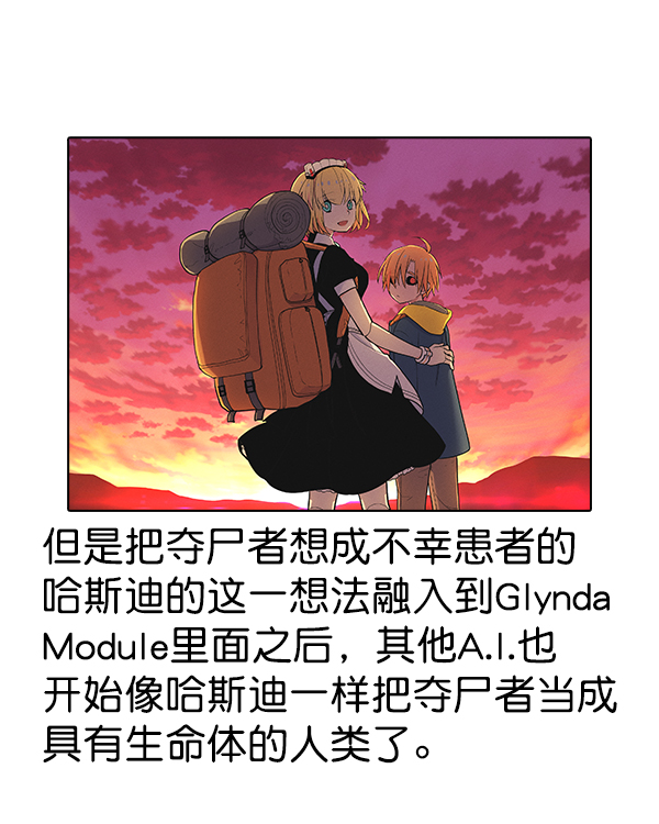 第 216 页