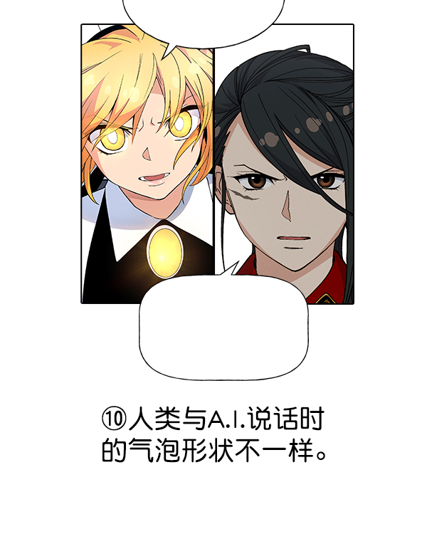 第 218 页