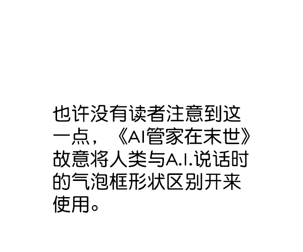 第 219 页