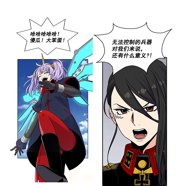 第 221 页