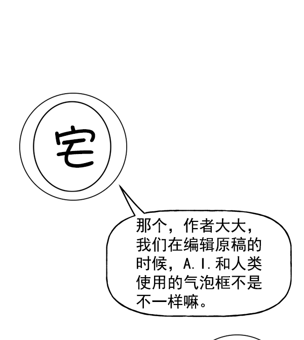 第 227 页