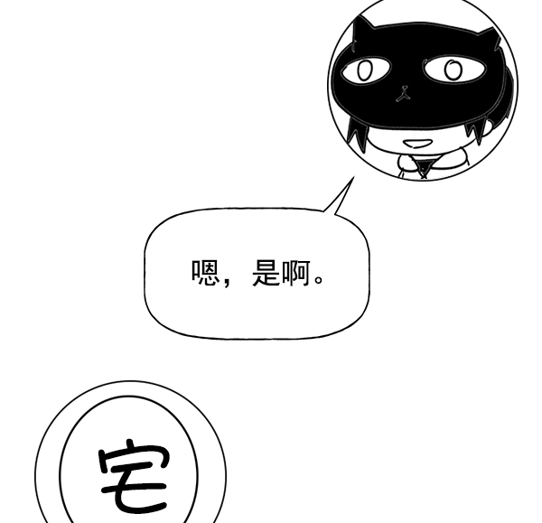 第 228 页