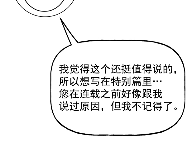 第 229 页