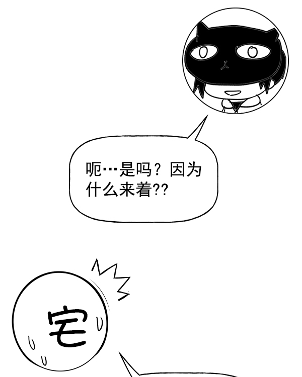 第 230 页