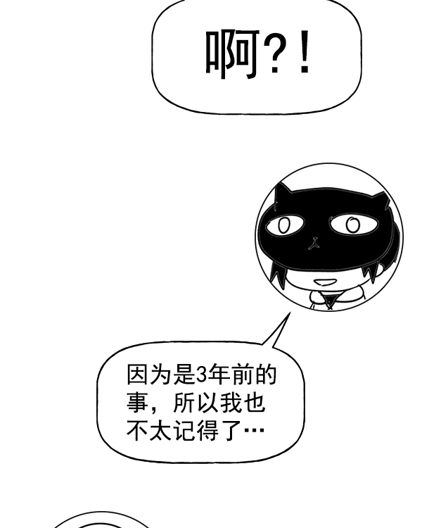 第 231 页