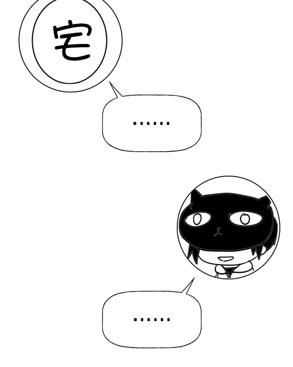 第 232 页