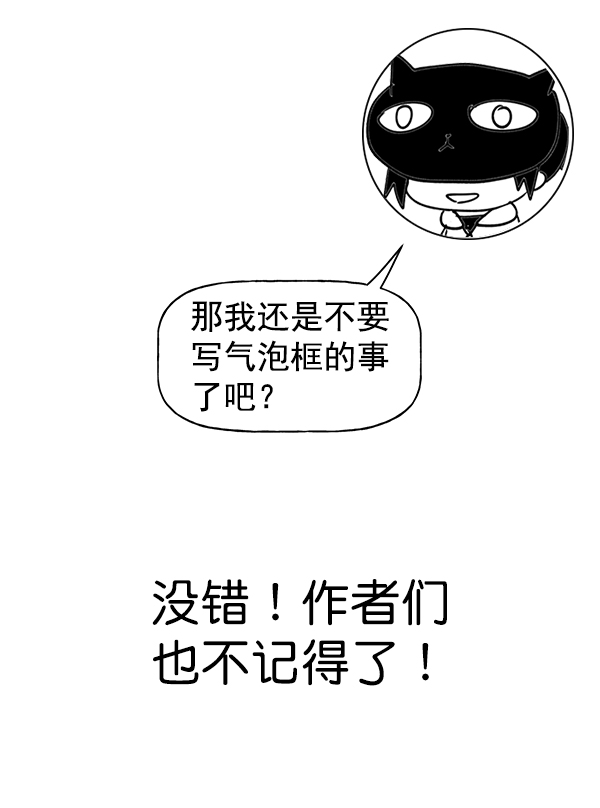 第 233 页