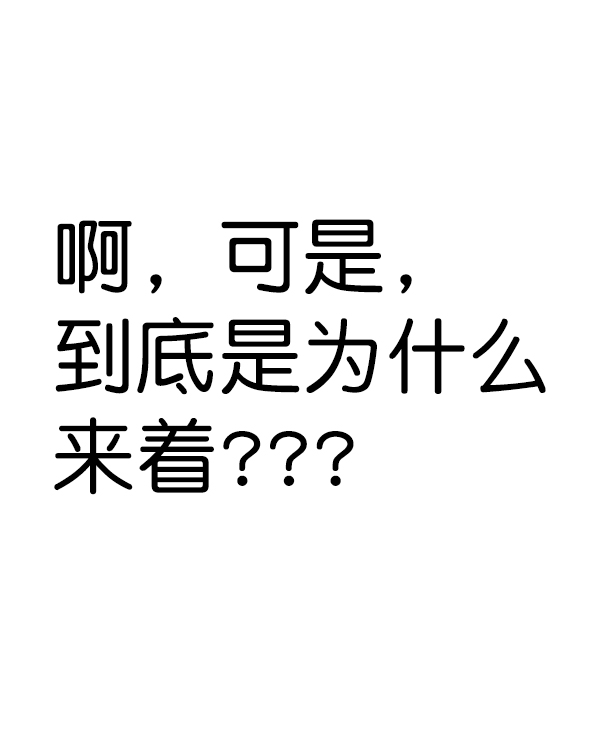 第 235 页