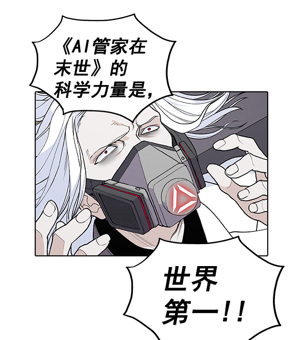 第 237 页