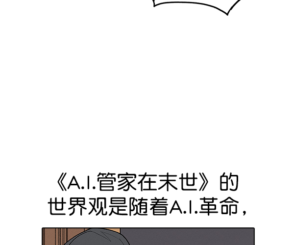 第 238 页