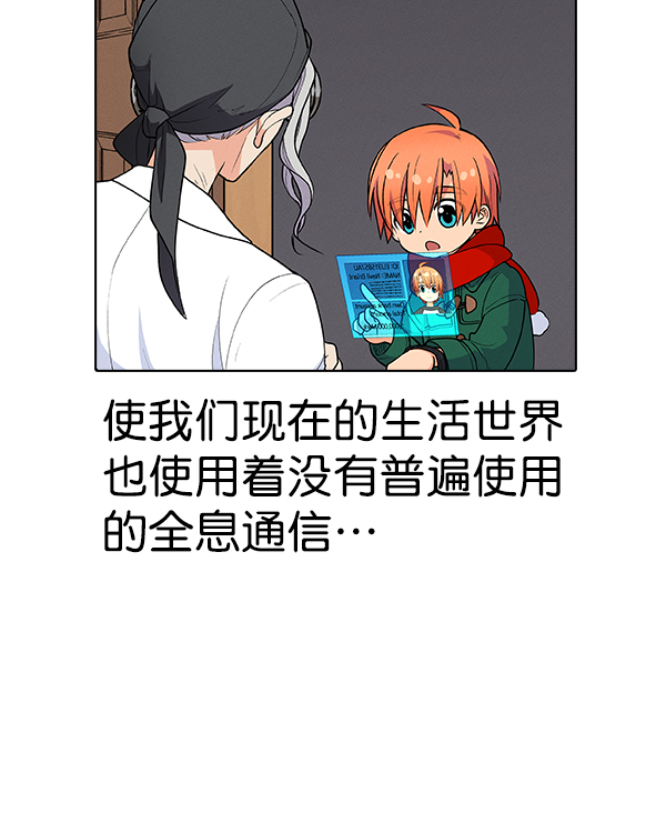 第 239 页