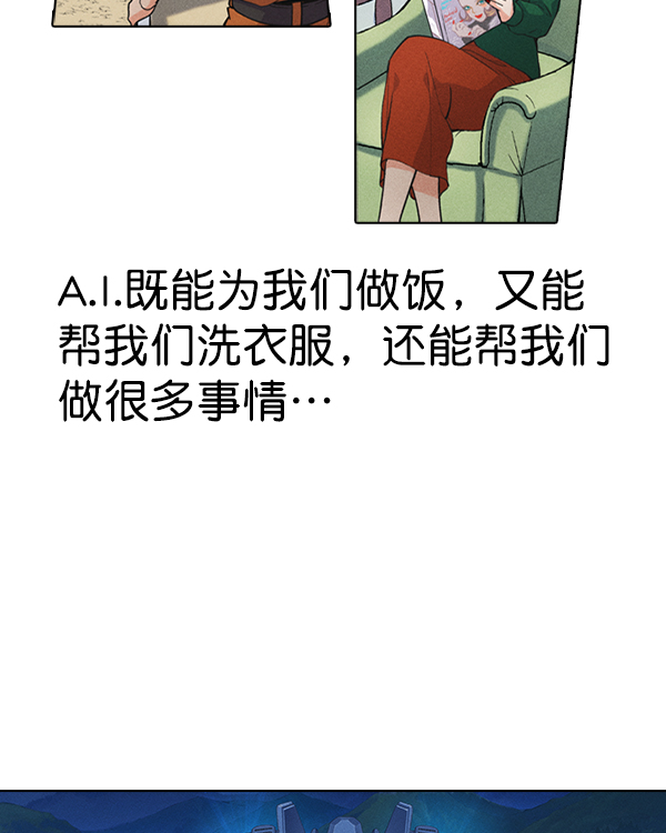 第 241 页