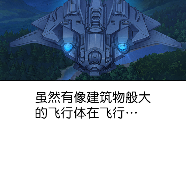 第 242 页