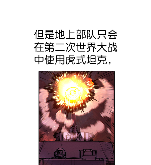 第 243 页
