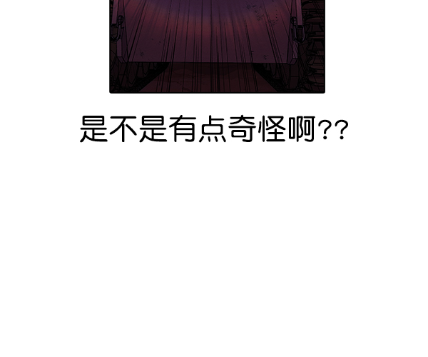 第 244 页