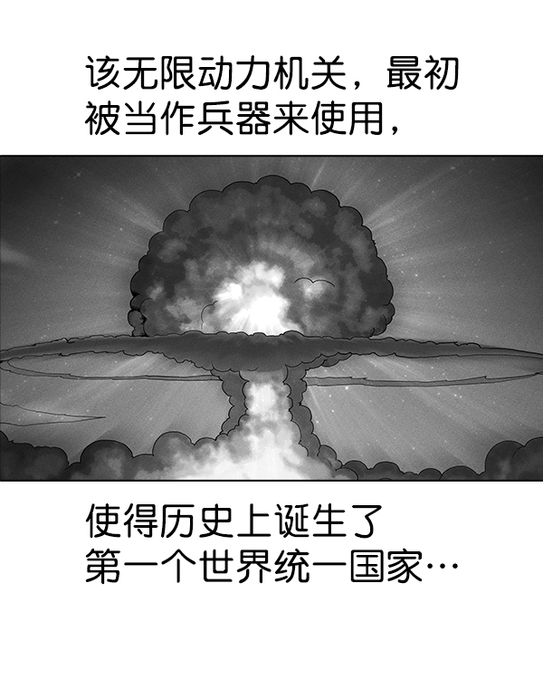 第 247 页