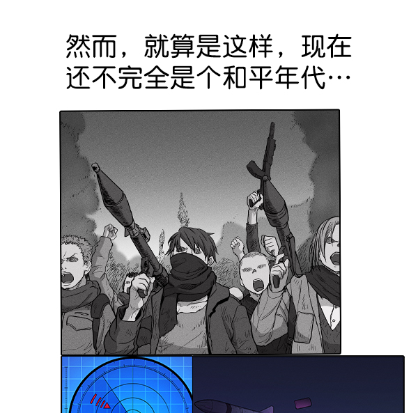 第 250 页