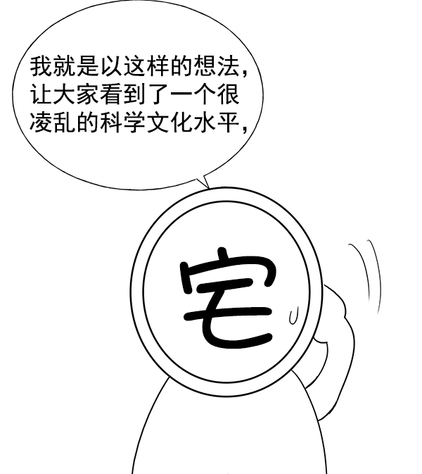 第 252 页